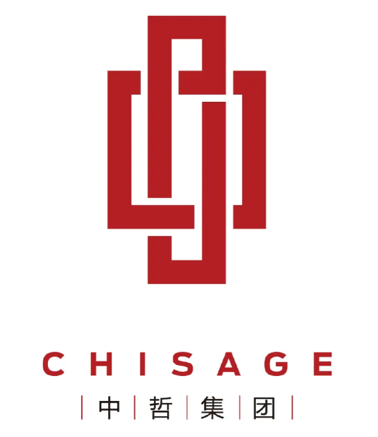 中哲能源公司标志,现代化办公楼,企业标识牌,商务园区